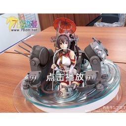 MF Max Factory Fate FGO 賽巴 弗蘭肯斯坦 泳裝 1/7 代理版 現貨 歷史價格詳細信息