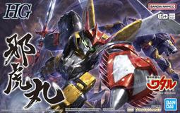 萬代拼裝模型 HG 魔神英雄傳 神龍鬥士 初代 龍神丸 登龍劍 歷史價格詳細信息