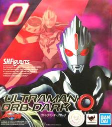 暗黑賽羅奧特曼觸摸發光面具安全帽cos成人兒童可穿戴套裝80d頭套 歷史價格詳細信息