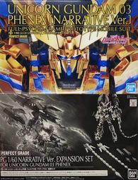 【現貨】萬代 包郵 數碼暴龍機手環 DIM card卡 基爾獸妖狐獸小妖獸 歷史價格詳細信息