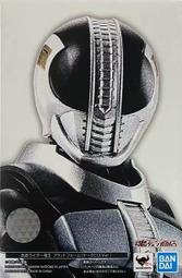 萬′代新款假面騎士時王腰帶時空驅動器逢魔崇皇二階錶盤 歷史價格詳細信息