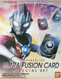 【現貨】萬代 包郵 數碼暴龍機手環 DIM card卡 基爾獸妖狐獸小妖獸 歷史價格詳細信息