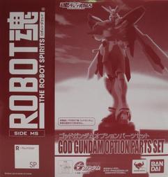 ROBOT魂 鋼彈 第08小隊 擴充配件 03 A.N.I.M.E 代理版 現貨 歷史價格詳細信息