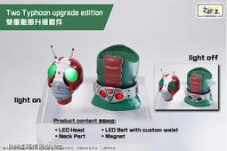 SHF 真骨彫形法 假面騎士Decade 50th 【現貨】【GAME休閒館】 歷史價格詳細信息