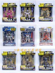 戴加兒四面彈牛仔九分煙管褲女2024夏季小個子直筒褲863 歷史價格詳細信息