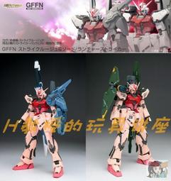 ROBOT魂 鋼彈SEED GAT-X102 決鬥鋼彈 ver.A.N.I.M.E. 代理版 現貨 歷史價格詳細信息
