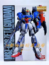 現貨 萬代MG武者鋼彈德川家康VER MK-II電鍍1/100模型 歷史價格詳細信息