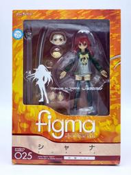 MF figma hololive production 寶鐘瑪琳 23/6 【即將到貨】【GAME休閒館】 歷史價格詳細信息