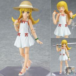 MF figma hololive production 寶鐘瑪琳 23/6 【即將到貨】【GAME休閒館】 歷史價格詳細信息