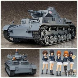 現貨 Figma 367 狩人 獵人 血源詛咒 Hunter 可動 盒裝手辦 模型 歷史價格詳細信息