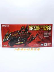 現貨假面騎士龍騎  50集高清國語全屏版含特別篇 U盤 歷史價格詳細信息