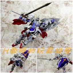 萬代 魂限定 METAL BUILD MB 鋼彈00 力天使 概念型 洛克昂 現貨 歷史價格詳細信息