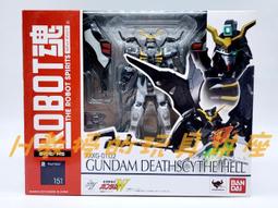 萬代 ROBOT魂  鋼彈0083 GP01 陸戰型 試作1號機 玉蘭 再版 歷史價格詳細信息