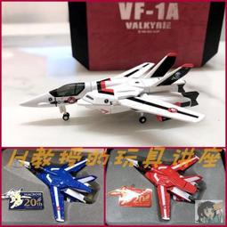 【現貨】VF魏大夫 低敏亮毛配方(羊肉+糙米)1.5kg 全齡犬飼料 成犬飼料 寵物飼料 狗狗飼料 歷史價格詳細信息