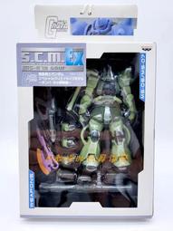 現貨SCM 1:43 邁凱倫McLaren F1 V12 限量樹脂汽車模型MY64 歷史價格詳細信息