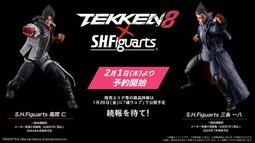 【史派克工廠】先行預購 核金重構 1/9 狼犬部隊 突擊型 渡鴨 地獄犬 戰雙帕彌什 包膠可動機娘 大漫匠 0830 歷史價格詳細信息