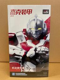 奧特曼授權男童內褲全棉寶寶四角短褲兒童純棉大童裝褲子頭四角褲 歷史價格詳細信息