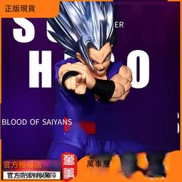 龍珠 賽亞人1/4 貝吉塔 三頭彫 GK 彫像公仔擺件盒裝手辦模型 歷史價格詳細信息