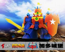 ActionToys ACTION合金 GODMARS 六神合體 成品玩具機器人 歷史價格詳細信息