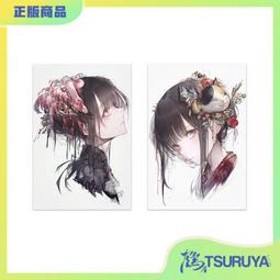 【現貨]插畫師合作款 帆布包 可愛狗狗 圓筒包 手提包 帆布包 韓國少女心 便當包 便當袋 媽咪包-予你優選 歷史價格詳細信息