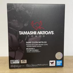 現貨新娘青綠色中式秀禾服頭飾龍鳳褂晨袍旗袍漢服減齡發簪婚禮發飾品 歷史價格詳細信息