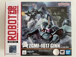 萬代 ROBOT魂  鋼彈0083 GP01 陸戰型 試作1號機 玉蘭 再版 歷史價格詳細信息