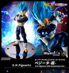 萬代 SHF 龍珠超 SUPER HERO 超級英雄 劇場版 孫悟空~清倉  定價[購買請咨詢] 歷史價格詳細信息