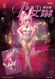 【台中金曜】第三季 threezero ROBO道 機動警察 葛里風 格里風 鷹頭獅 再版 免訂金 【已截止】 歷史價格詳細信息