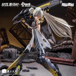 【漢斯模型】追單 9月預約商品 壽屋 ARTFX J 咒術迴戰 伏黑惠 1/8 PVC 特典版 歷史價格詳細信息