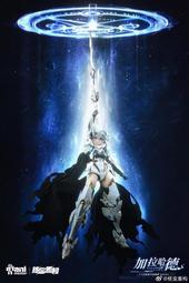 【漢斯模型】12月預約商品 GSC 黏土人 犬夜叉 犬夜叉＆七寶 新月之日 歷史價格詳細信息