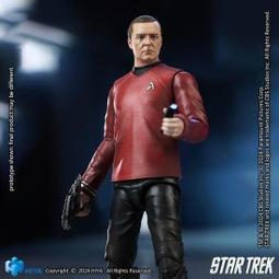 【史派克工廠】結單24年Q4 Hiya海雅 Exquisite mini星際爭霸戰 2009 1/18 斯考特 0322 價格比較,價格查詢,歷史價格詳細信息