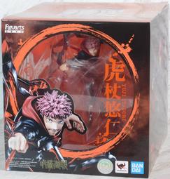 ZERO咒術回戰動漫黑閃虎杖悠仁手辦模型機箱擺件玩具生日禮物雕像 歷史價格詳細信息