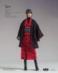 03115貓眼女郎華貴性感背帶式暗紅緞面條紋美體拉背挺拔束腹矯形露胸英武超S鎖釦束身馬甲 内衣 情趣 加情調 誘惑 性感 歷史價格詳細信息