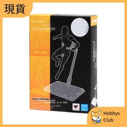 萬代 魂STAGE 聖鬥士 聖衣神話EX 歷史價格詳細信息