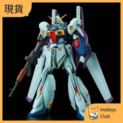 現貨 萬代 MG 1/100 高達 MK-II MK2 Ver.2.0 奧古 白兔 拼裝模型 歷史價格詳細信息