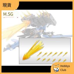 【現貨】壽屋拼裝模型 FG073 骨裝機娘 轟雷 基礎模式 歷史價格詳細信息