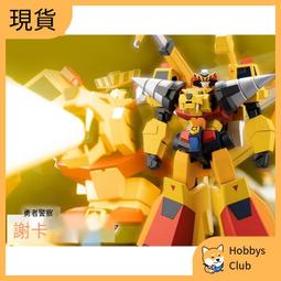 kp668泵吸式氣體檢測儀SF6氣體洩漏報警儀手持式氣體檢測報警儀 歷史價格詳細信息