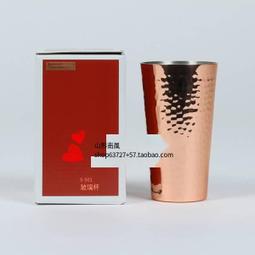 日本金工香盒，日本金屬印泥盒，鎏金桐紋，精美，全新全品。直徑 文房 收藏 舊藏【勝格玉石店】11714 歷史價格詳細信息