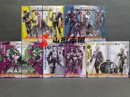 假面騎士 假面騎士ZERO-ONE Valkyrie 疾馳獵豹 #03 玩具e哥 40922 歷史價格詳細信息
