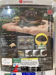 萬代 轉蛋 生物大圖鑑 角蛙與饅頭蛙 一套五款 日版 歷史價格詳細信息