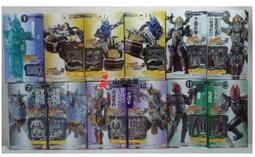 萬代 裝動 假面騎士REVICE by6 全14種套組 4549660738398【現貨】【GAME休閒館】 歷史價格詳細信息