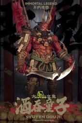 【酒大奇蹟】7人劇本殺實體本歡樂機制情感桌遊聚會搞笑卡牌盒裝 歷史價格詳細信息