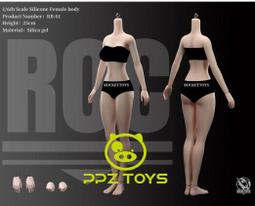 RB矽膠無膠胸貼女夏季防走光凸點輕薄無痕隱形胸罩吊帶乳貼 共4個 歷史價格詳細信息