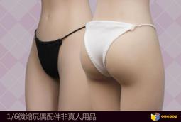 現貨 1/6女兵人 性感內衣 吊帶褲套裝 適合phcien/嵐等包膠素體 歷史價格詳細信息