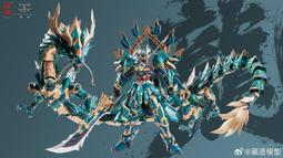 藏道模型 可動人形 CD-05 地獄怪客機甲 合金可動完成品11月【預購8/18】【GAME休閒館】 歷史價格詳細信息