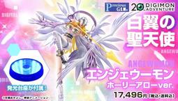 現貨 MEGAHOUSE GEM 鬼滅之刃  掌中 嘴平伊之助 PVC 歷史價格詳細信息