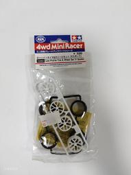 四驅車配件 17-19mm 橡膠圈 (單條) 軟膠圈 鋁合金導輪適用 非田宮 94792 AO-1021 歷史價格詳細信息