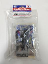 四驅車配件 17-19mm 橡膠圈 (單條) 軟膠圈 鋁合金導輪適用 非田宮 94792 AO-1021 歷史價格詳細信息