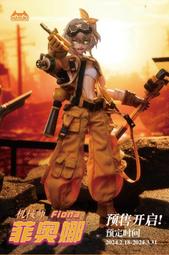 【漢斯模型】12月預約商品 GSC 黏土人 犬夜叉 犬夜叉＆七寶 新月之日 歷史價格詳細信息