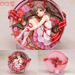 現貨 amiami AMAKUNI 1/7 樂園騎士No.3 拉科 范夏姆 歷史價格詳細信息